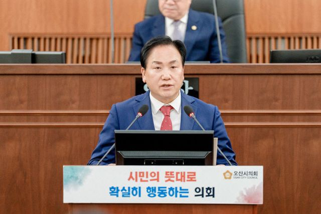 .오산시 내년도 예산안 8884억 원 편성