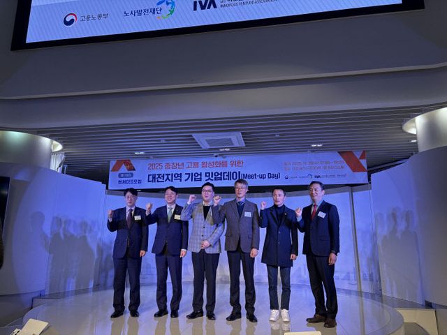 KakaoTalk_20251126_172825737