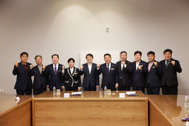 [보도자료사진] 새만금개발청 회의실