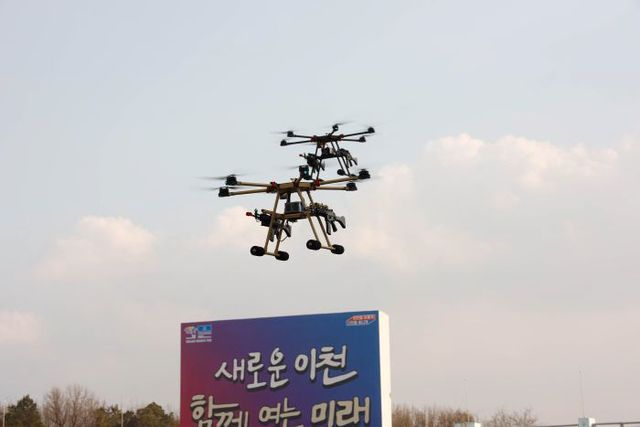 1 첨단방산드론페스티벌 성황1