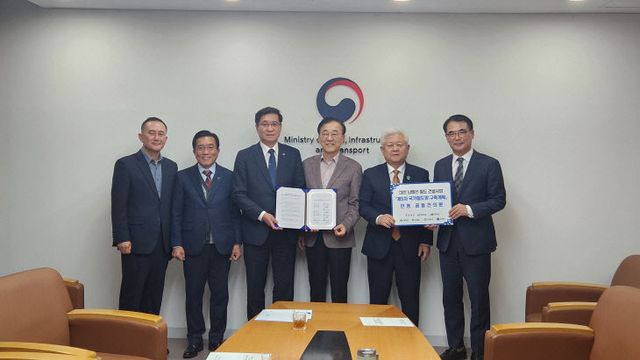 2.공동건의문 전달