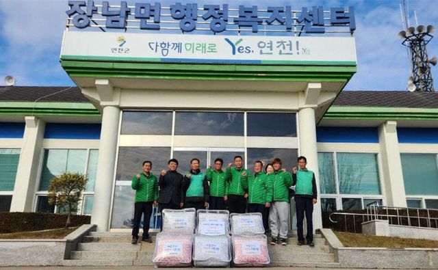 연천군 장남면 새마을지도자협의회, 이웃사랑 겨울 이불 전달