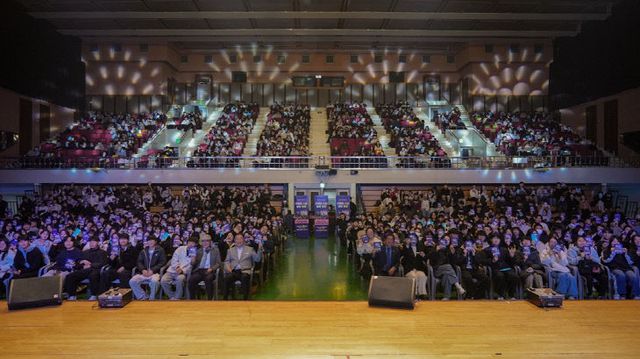 6. 파주시, 고3 수험생을 위한 ‘수능 콘서트’ 개최