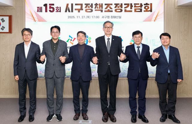 2. 대덕세무서 추가 신설 등 주민 밀접행정 협력1