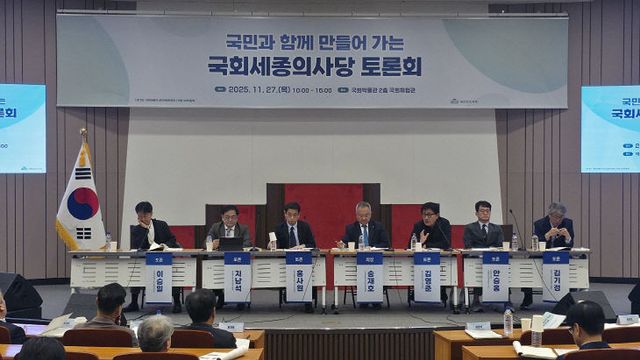 KakaoTalk_20251127_153538063_02