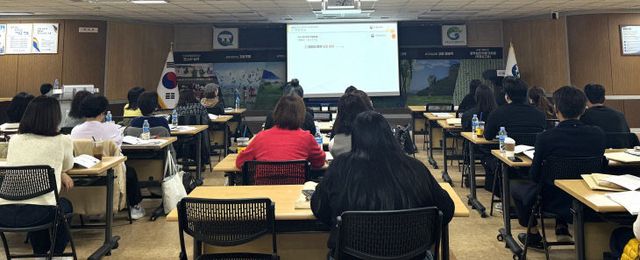 고창군, 농림어업총조사 교육사진