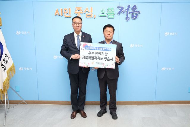 6.25 전사자 유가족 찾기 행정지원 빛났다 (1)