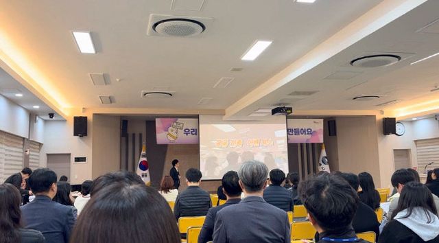 11.28(김해시 2025 올해의 최고팀 선정)1