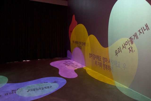 마음아 안녕 (2)