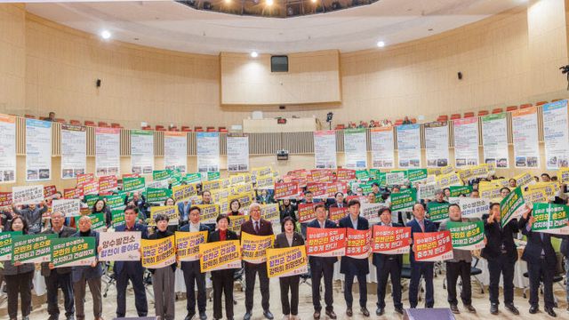 주민자치회와 한마음 한뜻으로 오도산 양수발전소 유치 응원