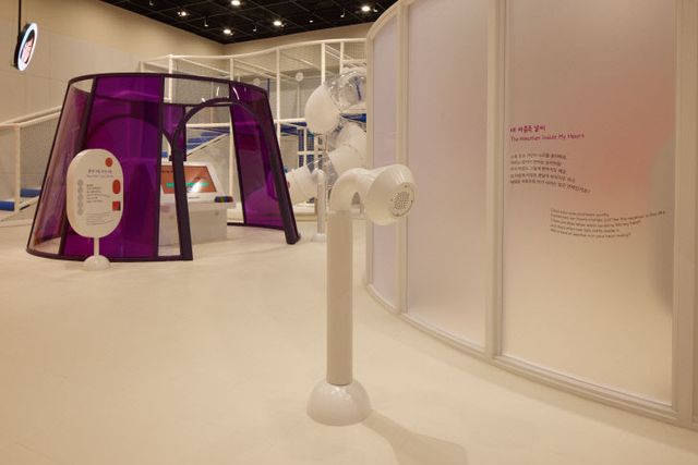 내 마음속 날씨