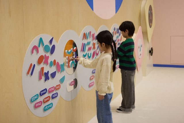 얼굴에 피어나는 마음 (2)