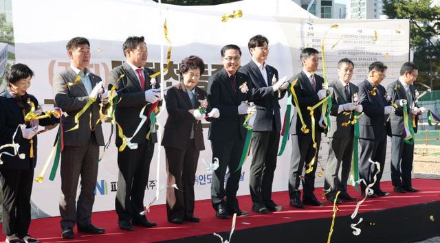 20251103-(가칭)천동중학교 기공식1