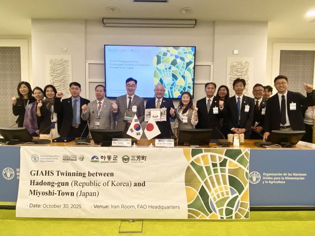 1.재첩잡이 손틀어업 세계중요농업유산 인증-1