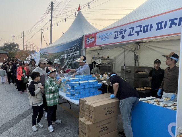 고창군-반올림피자, 모양성제 기념 시식행사(4)