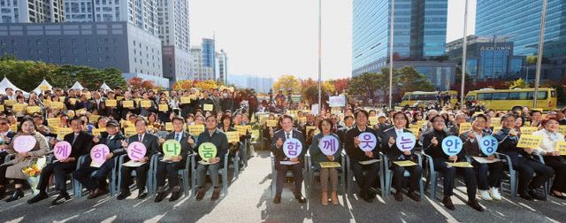 안양시, 나눔 실천 ‘제12회 기부의 날’ 가치 확산