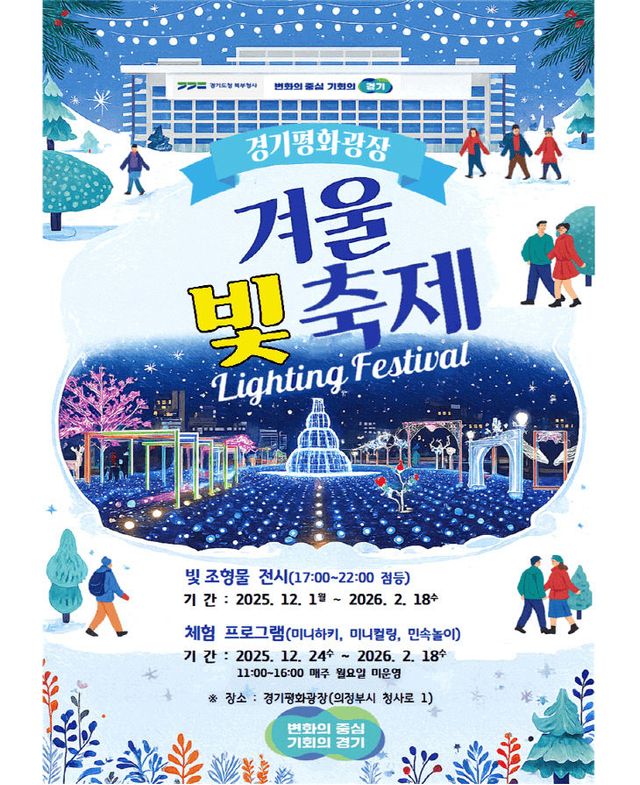 보도용+사진(최종)