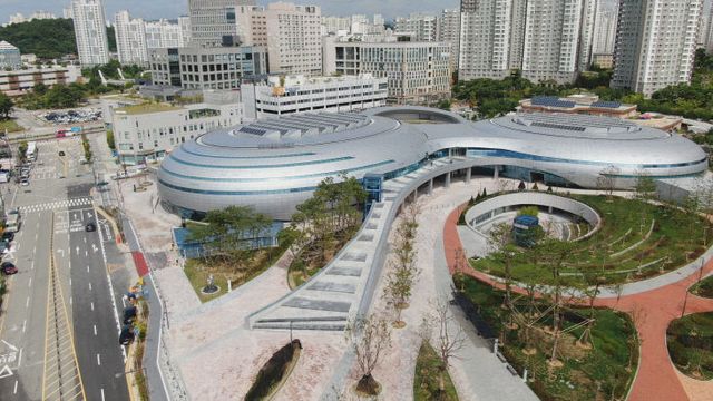 정부세종청사체육관 전경사진