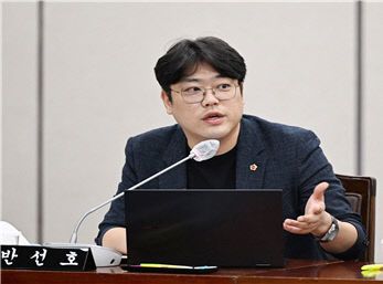 반선호 시의원.부산시의회 제공