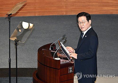 20251104003066_PYH2025110407520001300_P2