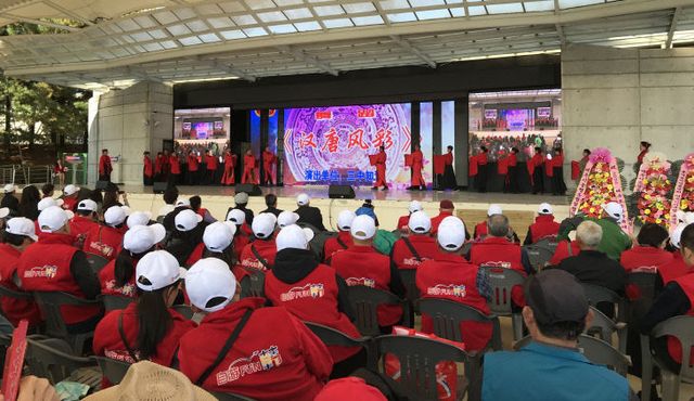 경기관광공사, 중국 단체관광객 유치