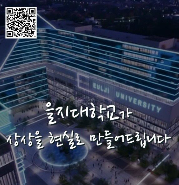 생성형 AI 제작 홍보 영상 캡쳐 이미지2