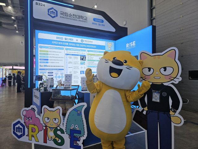 [크기변환]251104_RISE 창업혁신허브센터, 산학연EXPO (1)