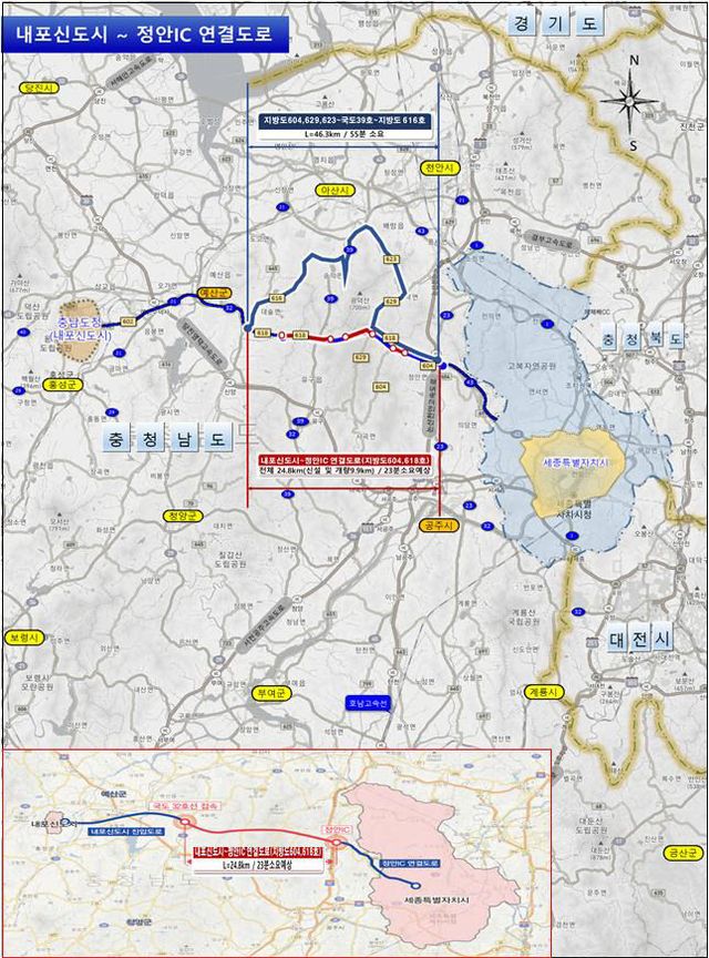 내포신도시~정안IC_연결도로_위치도