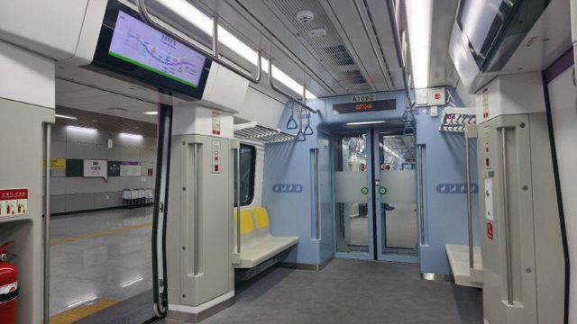 KakaoTalk_20251105_090400374