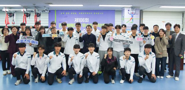 이승찬 회장 전국체전 장학금1