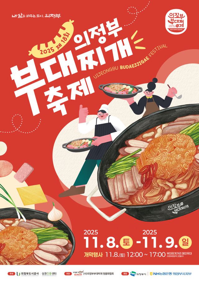 ~ai-e4387649-c768-4e6a-a961-2dcf73a2a556_