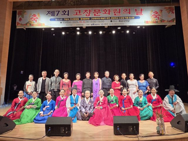 Resized_20251104_154742_338411125474446