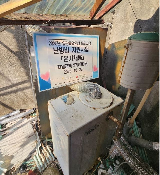 4-1.기장추진했다