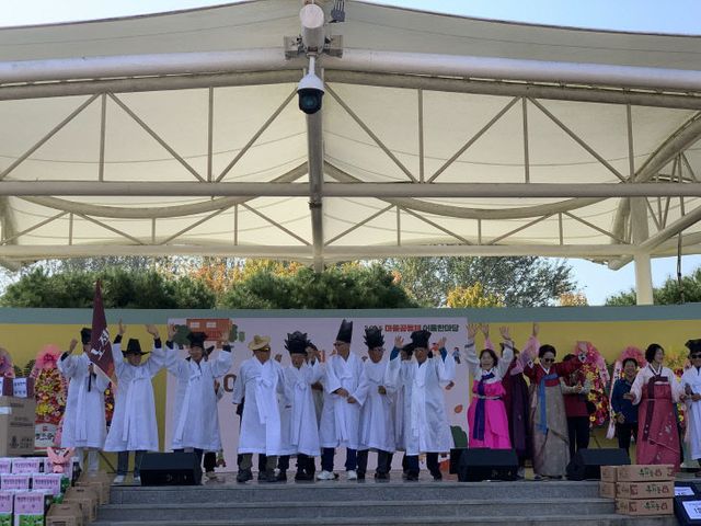 제3회 마을공동체 어울한마당 개최