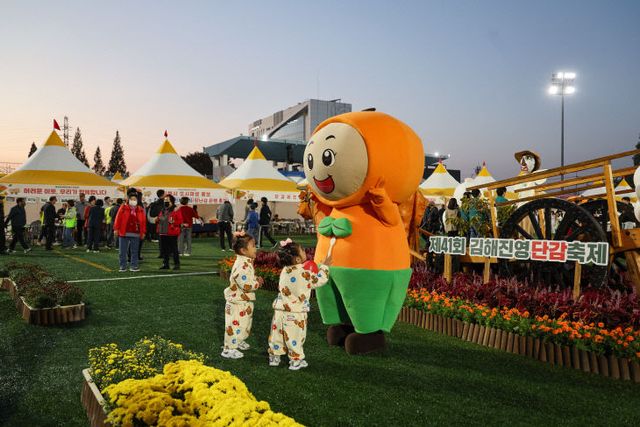 11.5(제41회 김해진영단감축제 개최 성료)2