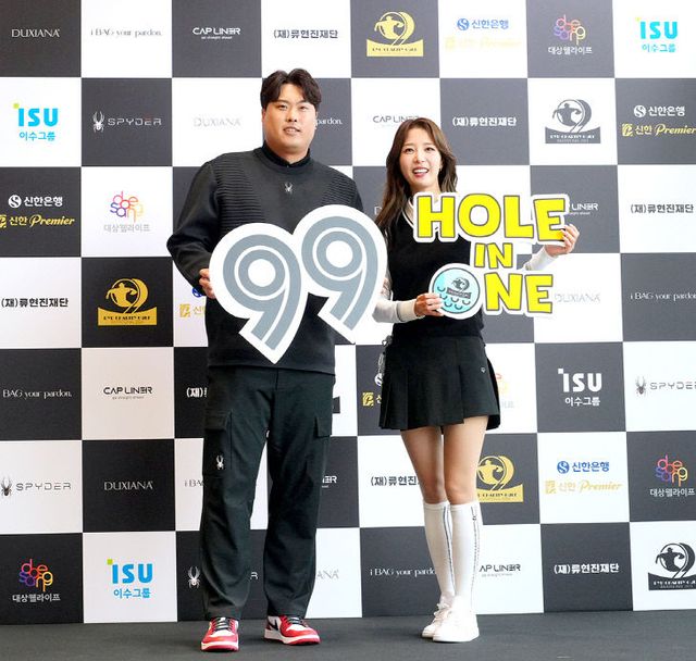 이수그룹과 함께하는 2025 류현진재단 자선골프대회.jpg