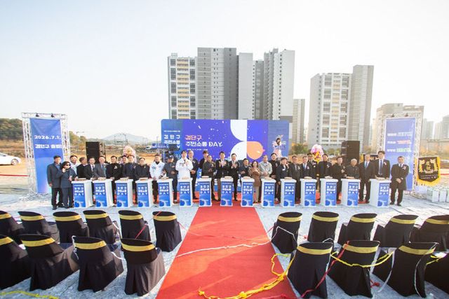 통 DAY’ 성공리에 마무리 1