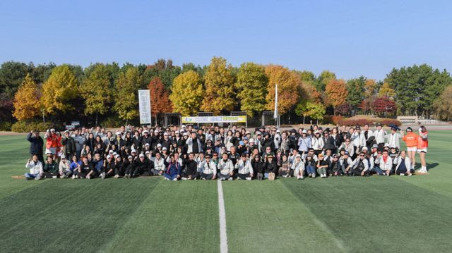 붙임1. 한마음 체육행사 기념사진