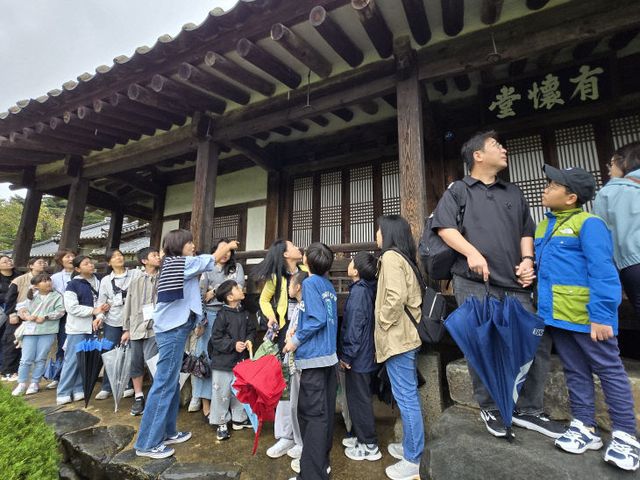 대전서부교육청_삼대가책 (2)