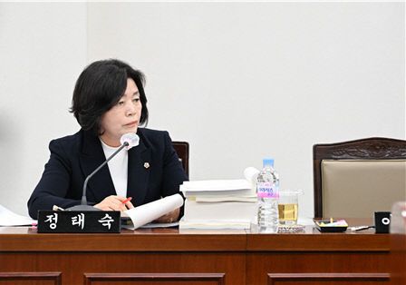 정태숙 시의원.부산시의회 제공