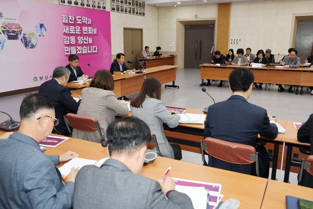 11월 관리자회의 개최1