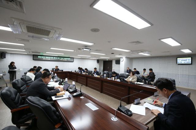 의회, 제5차 분구특위 개최)