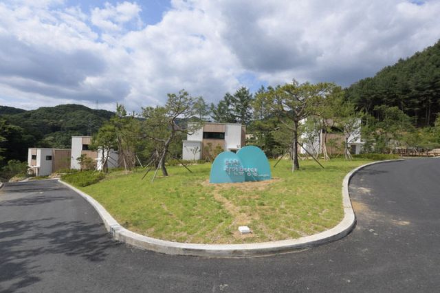 ‘숲속에서 일하고, 쉼을 누리다’ 동두천 자연휴양림