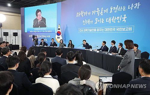 20251107007389_PYH2025110708870001300_P2