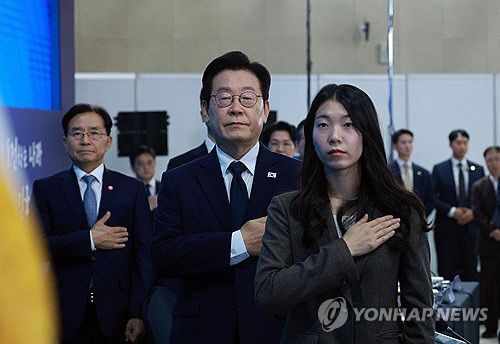 20251107007389_PYH2025110708660001300_P2