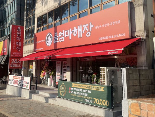 KakaoTalk_20251028_170053105_01