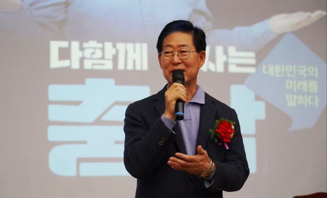 KakaoTalk_20251109_100707423_01