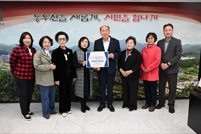 동두천시 여성단체협의회, 학교 밖 청소년에게 수능 응원의 마