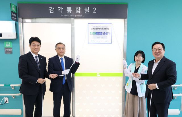 2. 공공어린이재활병원 감각통합치료 속도낸다1