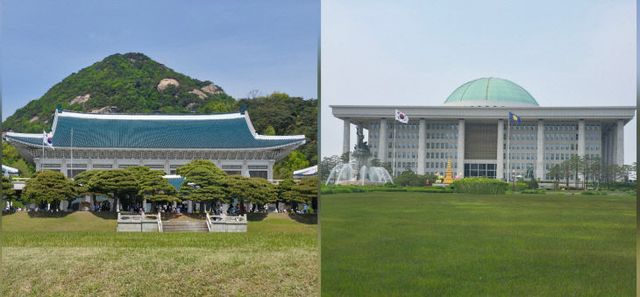 청와대와 국회